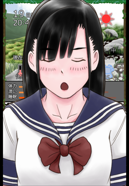 screenshotshare_20150901_233346.png