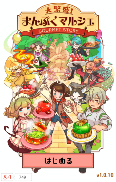 screenshotshare_20150914_174439.png