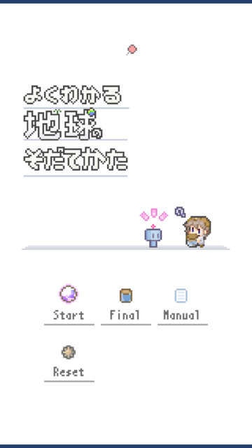 screenshotshare_20160626_232339.png