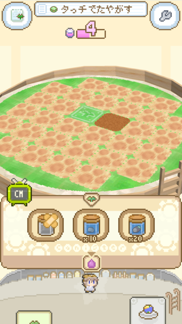 screenshotshare_20160626_232357.png