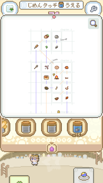 screenshotshare_20160626_233200.png