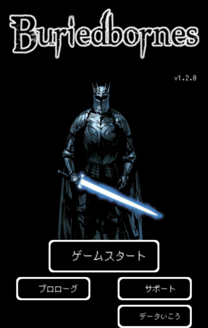 screenshotshare_20160925_202359.png