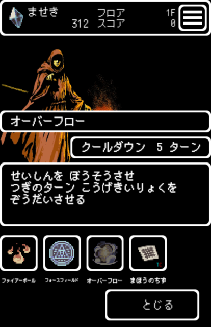 screenshotshare_20161002_204058.png