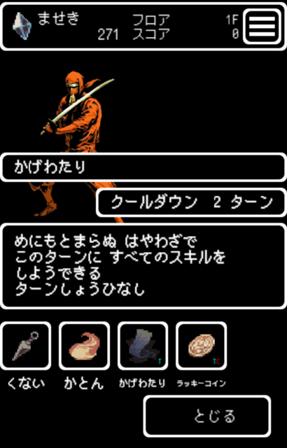 screenshotshare_20161005_003408.png