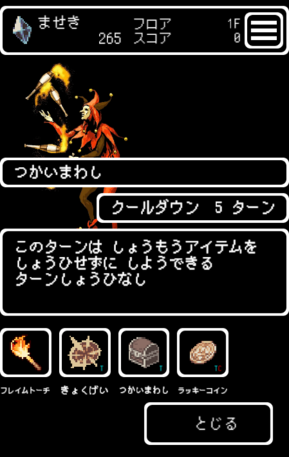 screenshotshare_20161005_152310.png