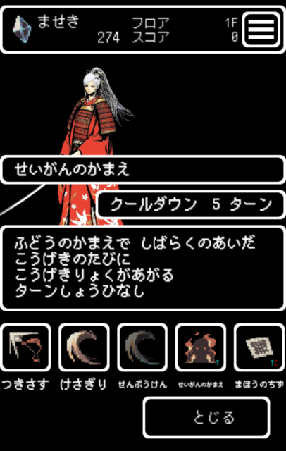 screenshotshare_20161005_221235.png
