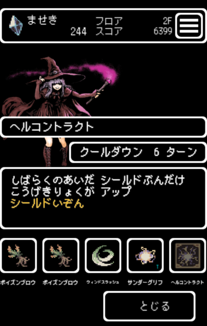 screenshotshare_20161005_234034.png