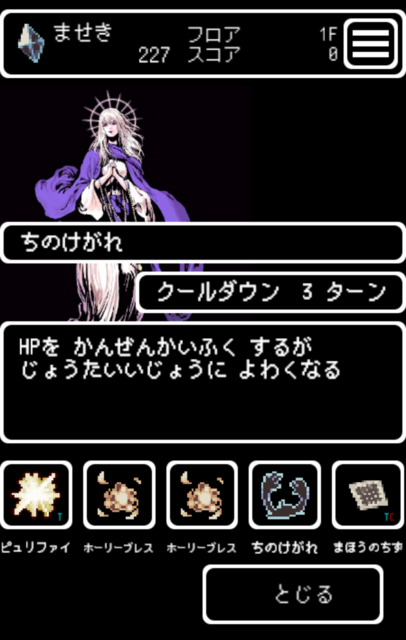screenshotshare_20161006_042229.png