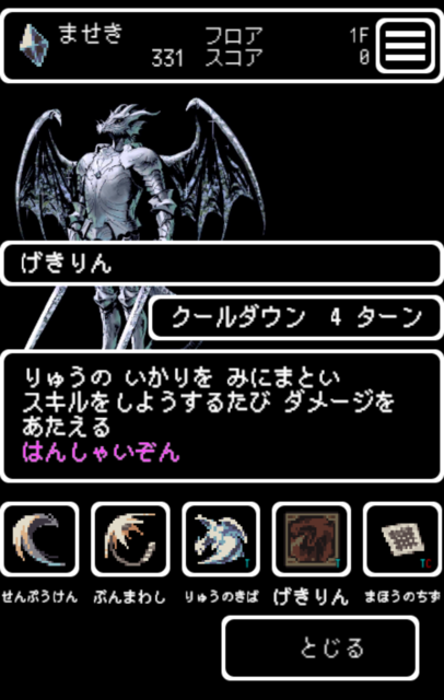 screenshotshare_20161006_102435.png