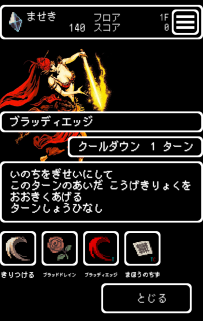 screenshotshare_20161008_003605.png