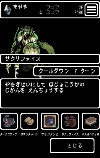 screenshotshare_20161008_113509.png