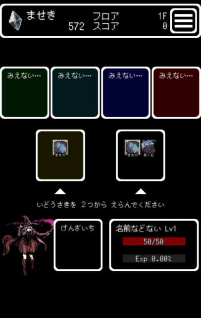 screenshotshare_20161016_214416.png