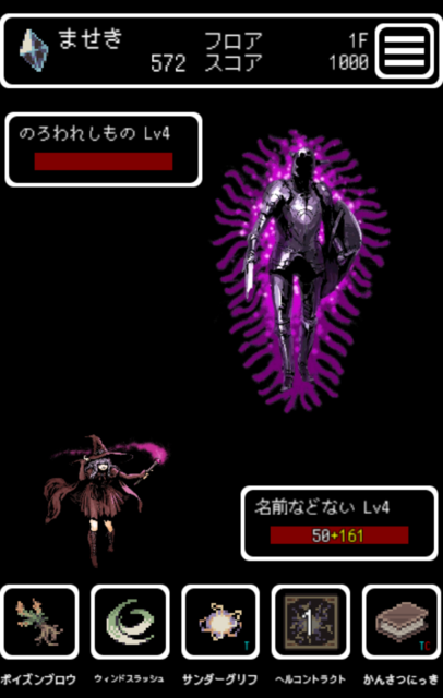 screenshotshare_20161016_214706.png