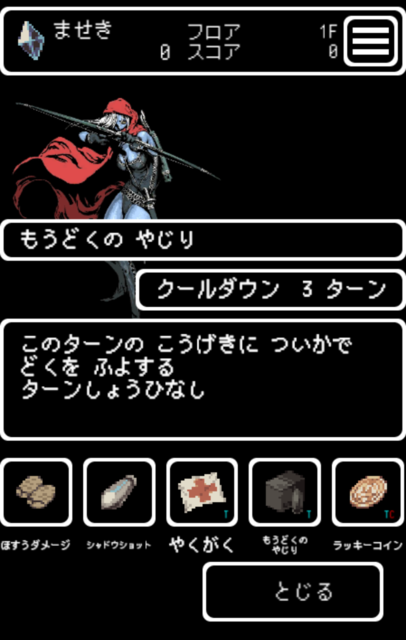 screenshotshare_20161026_130906.png