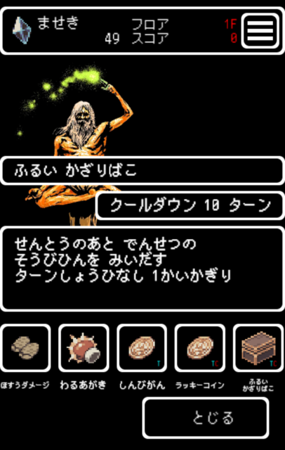 screenshotshare_20161027_010509.png